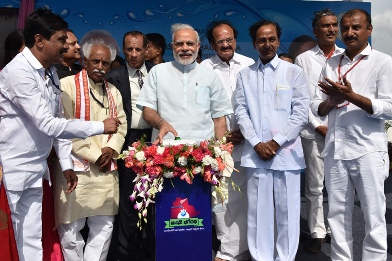 cmkcraskspmmoditosetupaiimsandiimintelanganastate